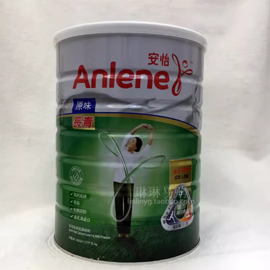 安怡澳门港版长青高钙中老年人奶粉 无庶糖强健骨骼1700g 1700g