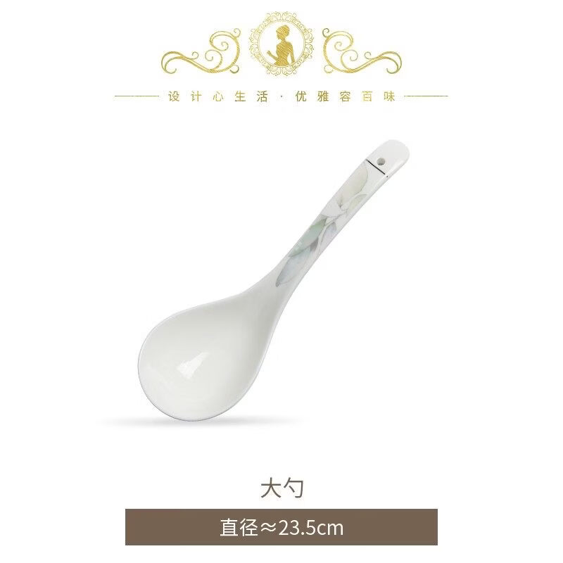 精缔陶瓷JINGDI碗碟套装家用2026高颜值景德镇中式陶瓷碗盘餐具碗具乔迁新居餐具 小勺