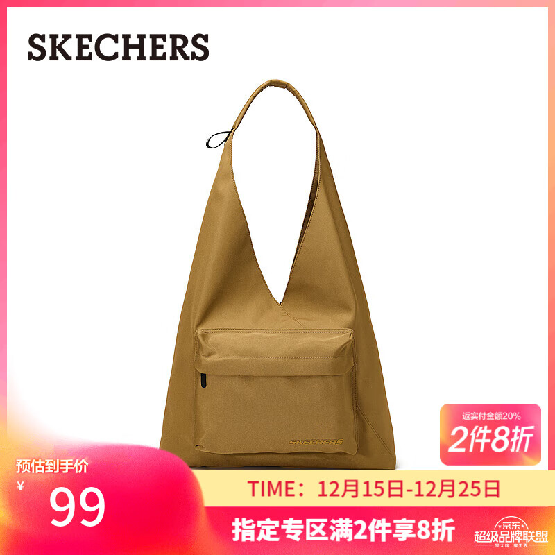 斯凯奇（Skechers）情侣单肩斜挎包托特包时尚休闲大容量L124U140 铜褐色/04C9 均码