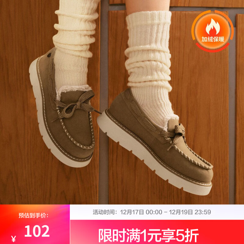 斯凯奇【斯凯奇五折】秋冬季女鞋休闲鞋一脚蹬潮流舒适低帮 栗色/CSNT 36