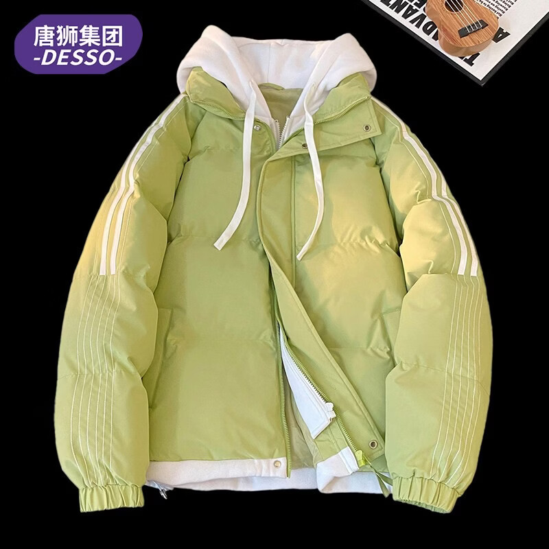 DESSO唐狮集团DESSO棉衣女2025新款冬季加厚袄子连帽保暖羽绒棉服外套 芥末黄 ts-tzs-8877 S