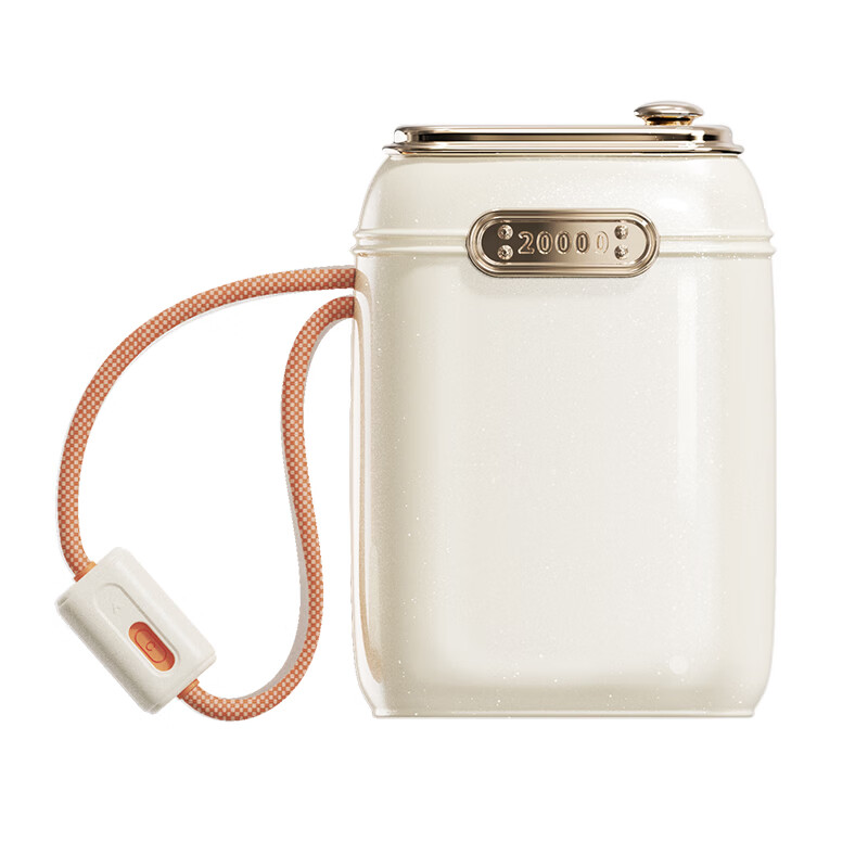 幻响（i-mu）S20大宝超级快充移动电源充电宝20000mAh小巧便携2万毫安支持超级快充适用苹果华为小米安卓等 S20新款2万毫安-白色