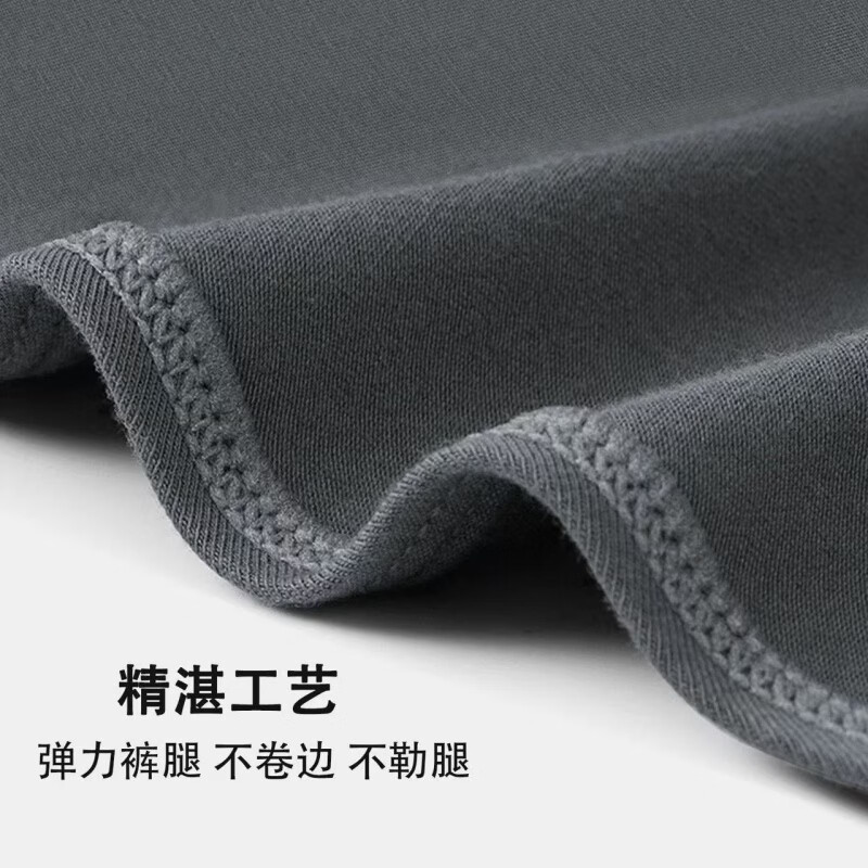 美宝健【100%纯棉】透气三角男士内裤裤吸汗全棉裤头中老年宽松爸爸裤衩 5条装）多颜色搭配（厂家急发） 6XL （体重190-220斤）