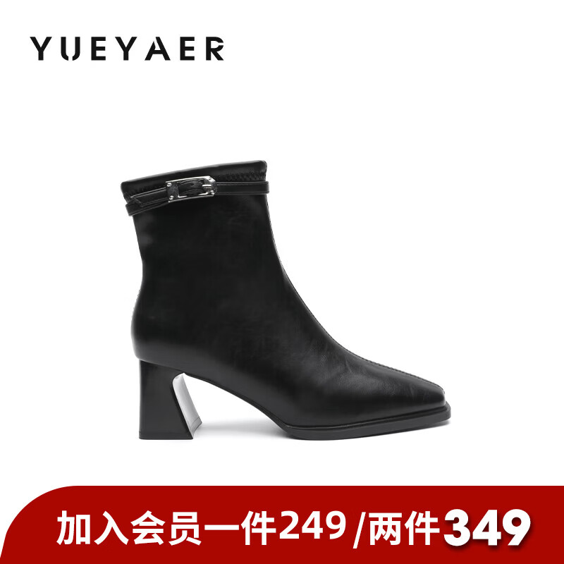 月芽儿方头短靴女2025年秋季季新款时装靴时尚百搭绒里高跟瘦瘦靴 绒里黑色01T 34