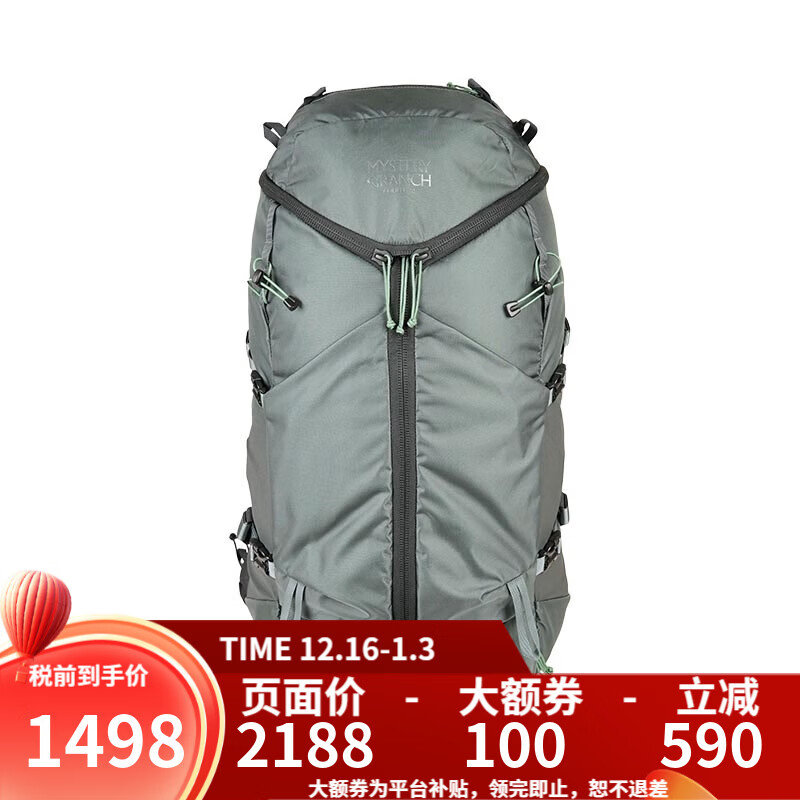 MYSTERY RANCH神秘农场男Coulee 40L户外登山徒步旅行露营双肩包 021-矿石灰 S