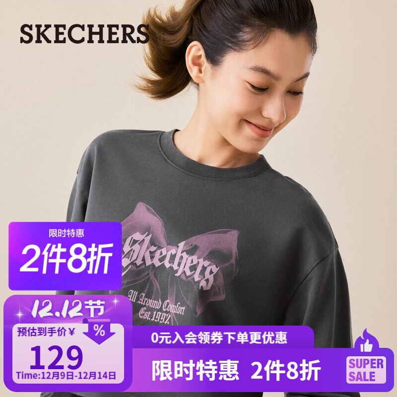 ˹棨SKECHERSŮɶ̿T2025¿Բ˶L325W065 24.25Ԫ