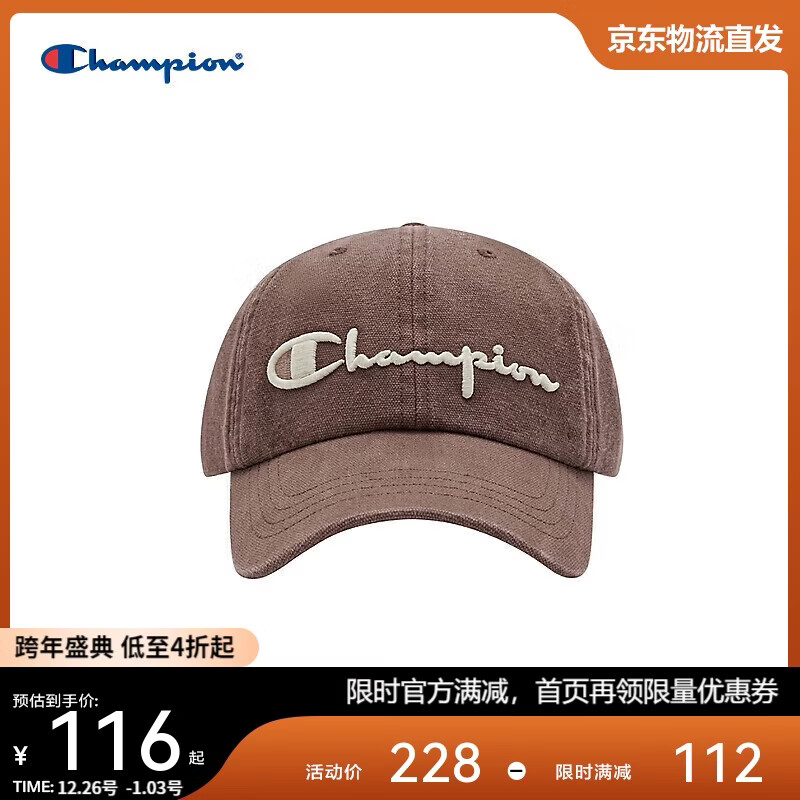 Champion美国冠军鸭舌帽男女 休闲运动经典刺绣鸭舌帽24FWA01 深棕（男） 