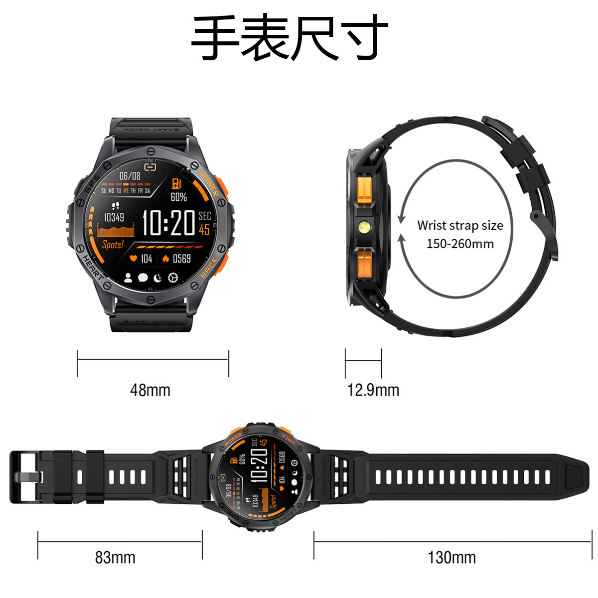NINEWINDK67GPS智能手表30米深度防水户外运动蓝牙通话心率血氧检测跑步游泳男女通用款 K67#橙色 30米深度防水+GPS+手电筒+通话