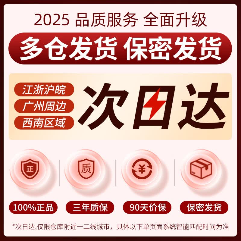 玖爱伊谜震动棒女生喜欢的情趣玩具女人专用成人女性士自我慰用品2026新款 【乳阴齐爽 口含吸吻】女人高级自慰生理按摩器单只装 大人生理自慰器女性按摩神器自动扣夫妻床上助爱工具