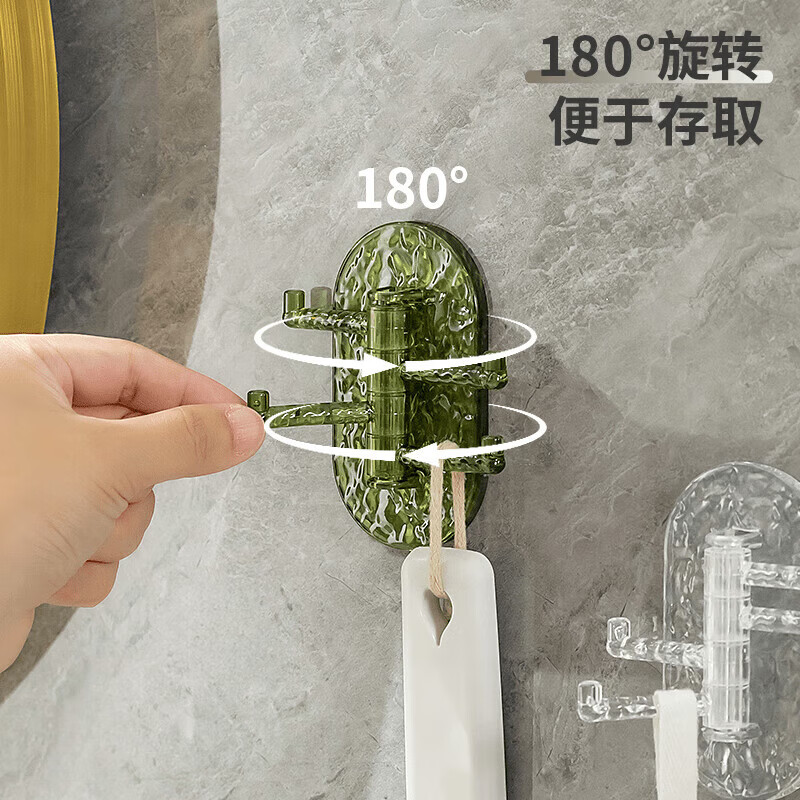 【工厂直发】创意多功能可旋转4联挂钩强力粘贴无痕免打孔钉厨房 透绿色-1个