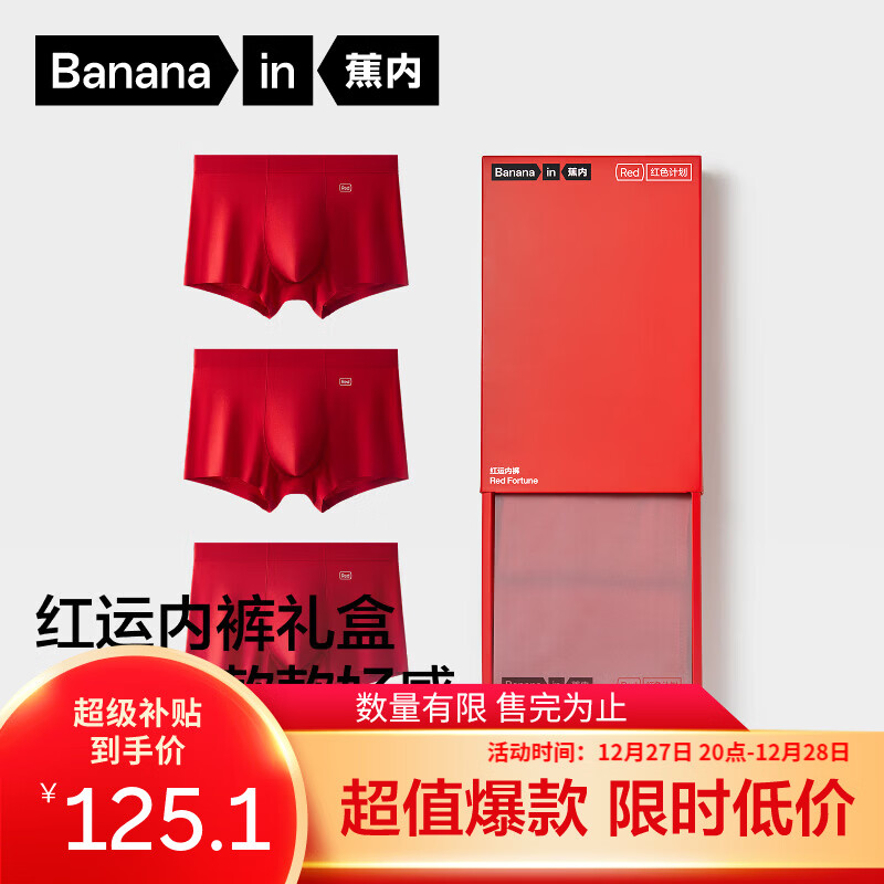 ���� 5ϵ������� ��ʿ�ڿ� 10A���� 3�� XL Ī���� ������������ 210.2Ԫ(����ȯ����105.1Ԫ/��)