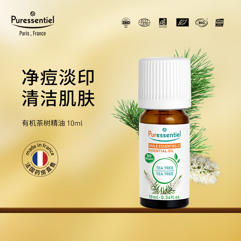 �ҽ���������10ml����������ӡŮ���38Ů������� 68Ԫ