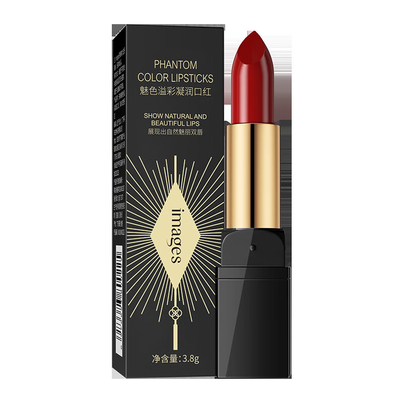 魅色溢彩丝润口红提升气色滋润保湿易上色不易沾杯口红 正红色（新3.8g 3.8g