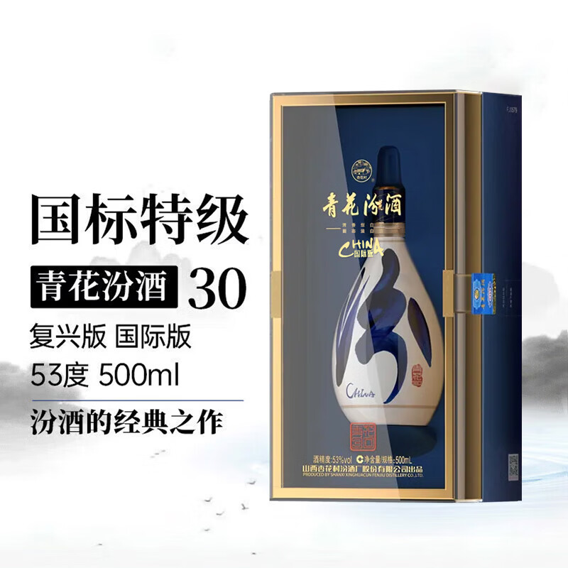 �ھ� �໨30���˰� 53�� ������ 500ml 1ƿ 668Ԫ