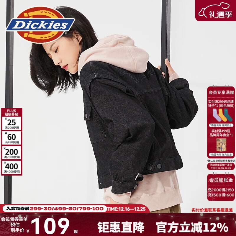 Dickies������ĸӡ���¸��Żس�ţ�мп� Ůʽ�̿�ʱ�����б����� 10142 ������(��֯) �����ɰ��ͣ� M 93Ԫ