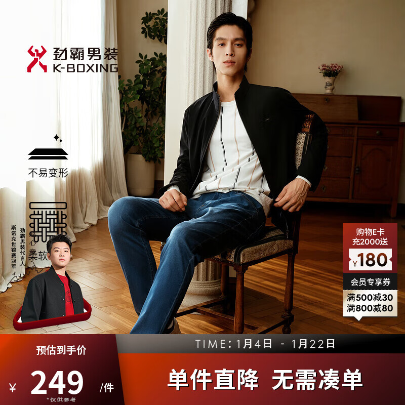 ������װ��K-Boxing��������װ����ٴ�����ֱͲţ�п�NQRN2364 ţ���� 34