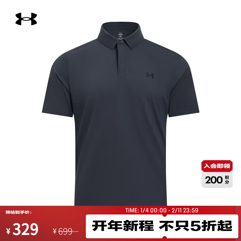 �����꣨Under Armour��������ͬ�UA����Drive Chill���Ӹ߶����˶�Polo��1389596 �����044 L