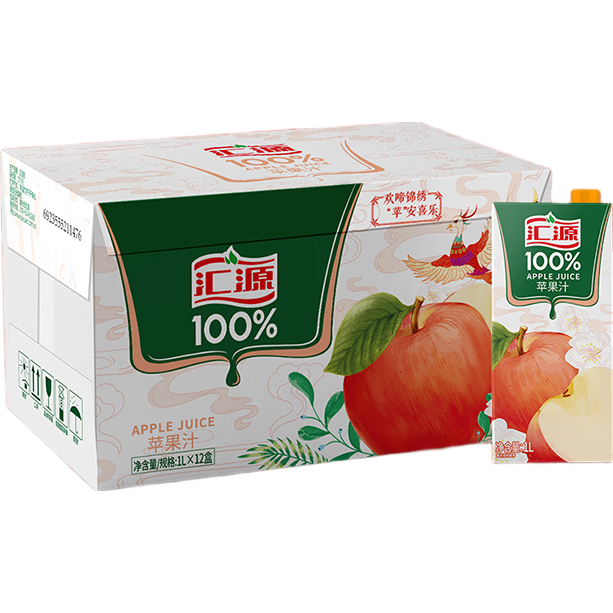 汇源100%苹果汁整箱浓缩果汁健康饮料1L*12盒节日年货节送礼宴请