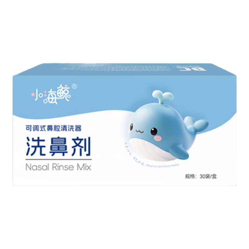 ���ڲ���������˼��С������ͯϴ����1.8g30�����ι����Ա��ױ�ǻ��ϴ����������