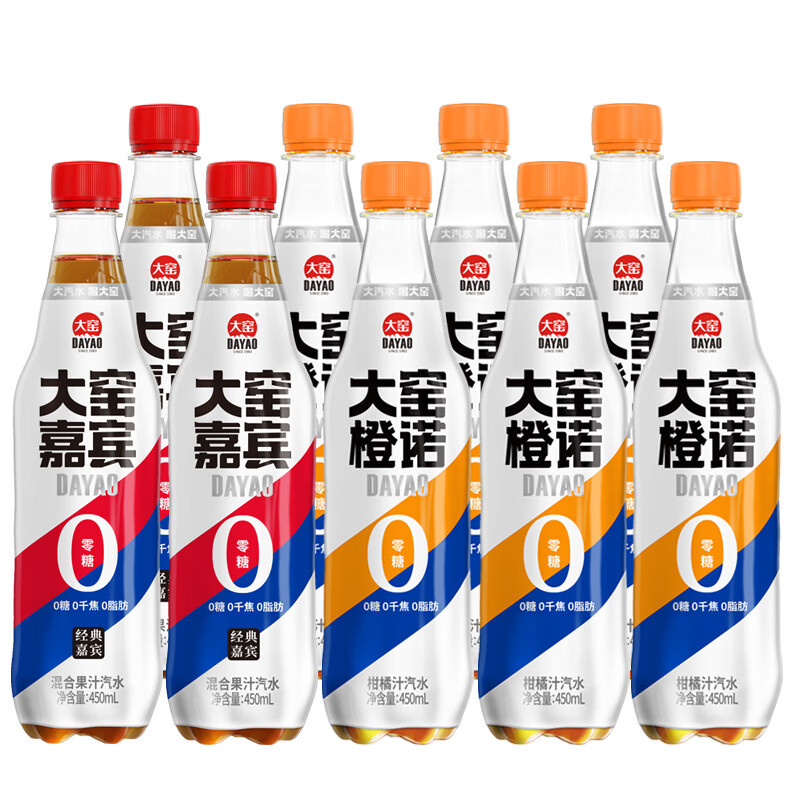 ��Ҥ ��ˮ ����ŵ*6ƿ+�α�*3ƿ�� 450ml*9ƿ 14.9Ԫ(����ȯ)