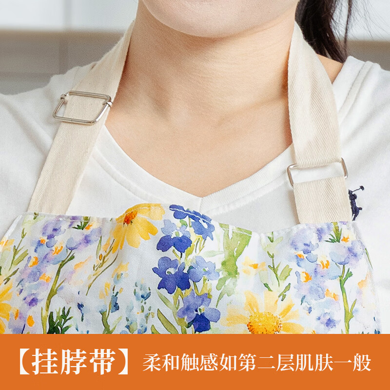 尚悦靓家用厨房围裙新款中式纯棉防油污百褶裙摆高级感做饭挂脖围腰女 纯棉小黄花百褶围裙