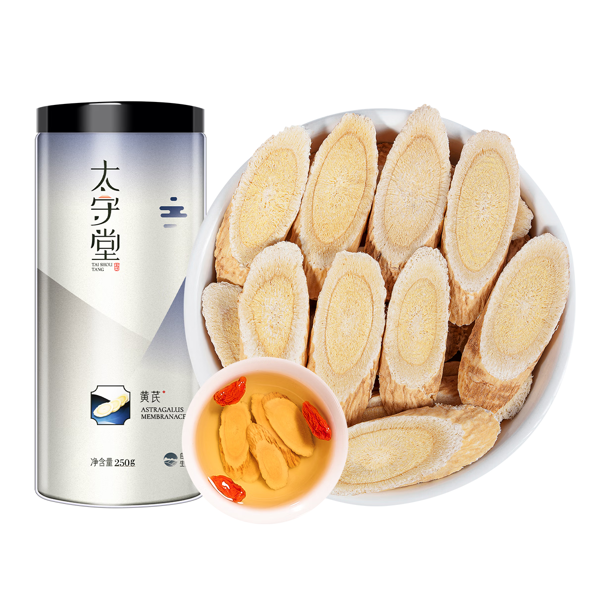 ̫���� ����Ƭ250�� 0.6-0.8cm ��صر걱�� ��ҩ�ĵ��������ˮ 2.9Ԫ