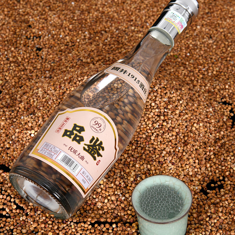 扳倒井品鉴白酒 整箱装粮食酒纯粮酿造自饮送礼白酒老酒搭配手提袋年货 42%vol 500mL 2瓶  优质大曲 国井香型