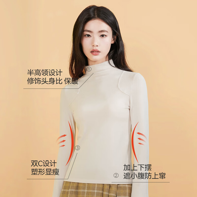 内茵(NEIYIN)保暖内衣高领打底衫女士内搭带胸垫美雅碧秋冬亲肤肌底上衣 极致灰(美雅碧-带胸垫款) M (推荐体重100斤以内)