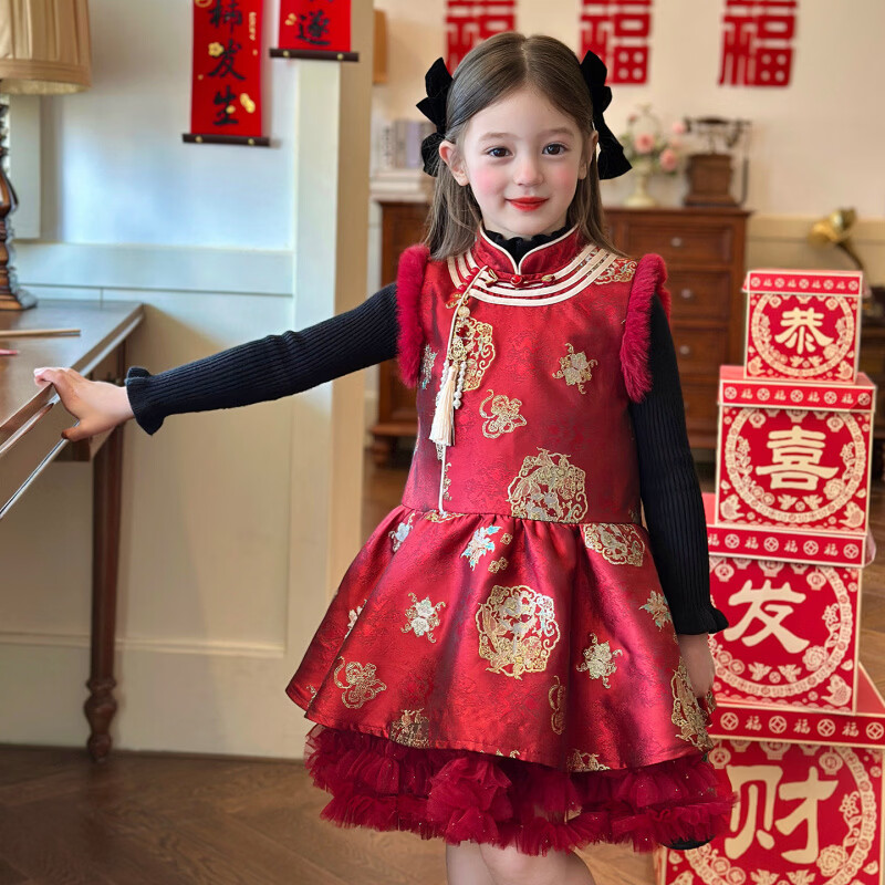 栀了成长记童装女童新年红色背心裙2025冬季新中式国风加绒连衣裙 红色 连衣裙 100 cm