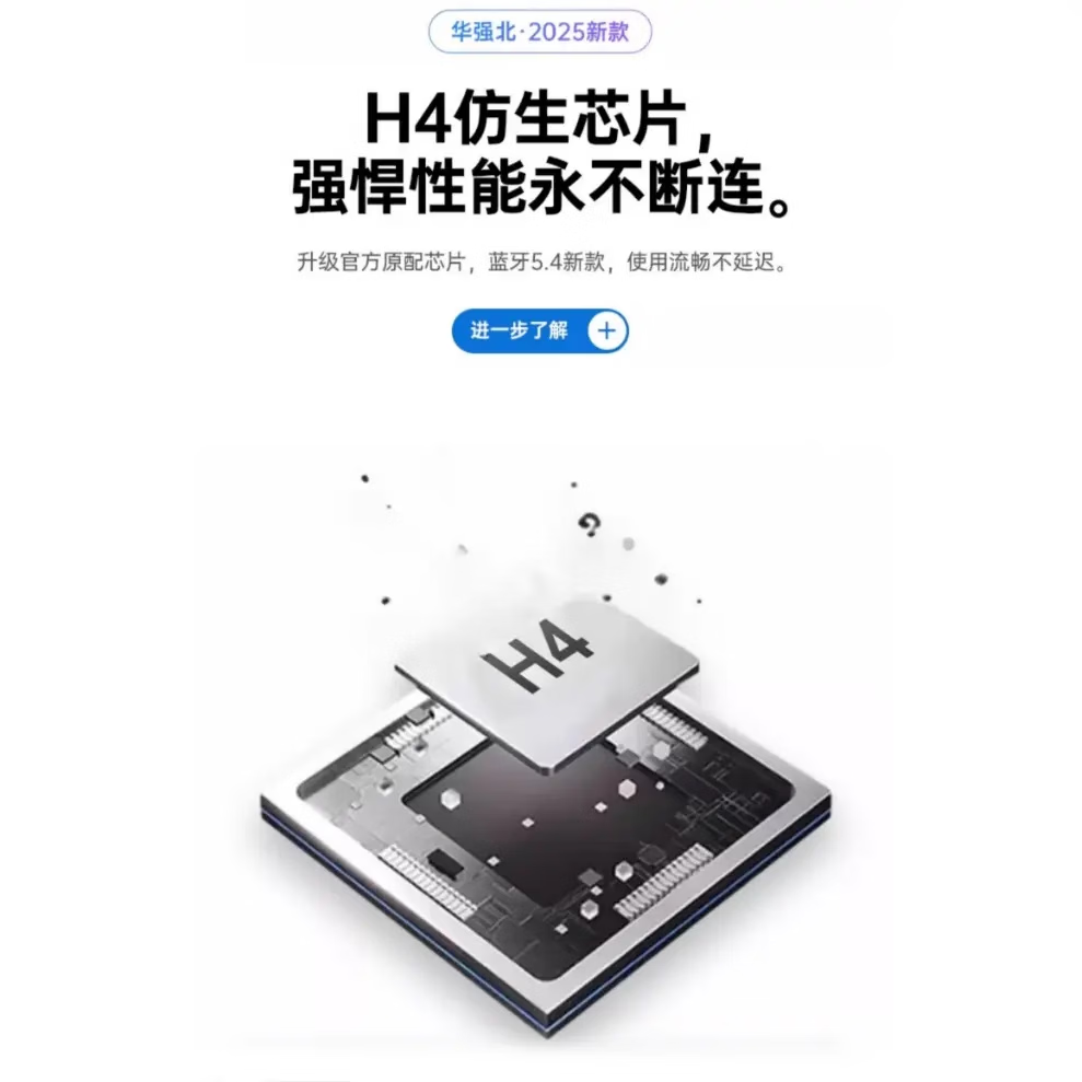 闻卡【2025全新升级  12Pro】千元动态彩屏 降噪全新升级自定义壁纸等多种功能 闻卡官方品牌直售12Pro【旗舰版】 星光锖