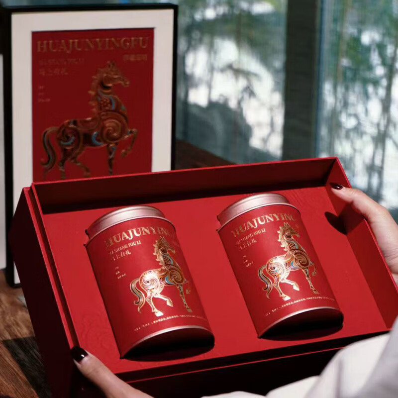 胖东来同款骐骥红马年茶叶罐春节茶叶礼盒装空盒红茶白茶岩茶普洱 红色-2圆罐 马上有礼