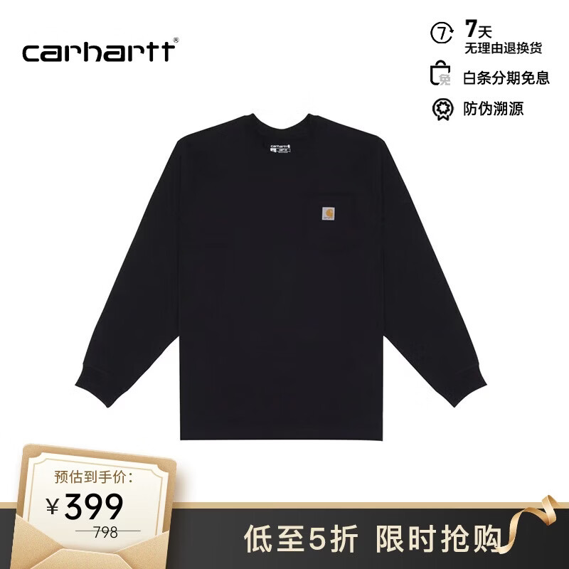 Carhartt卡哈特卡哈特男士礼物工装宽松纯色重磅口袋圆领长袖T恤 K126-BLK-XL