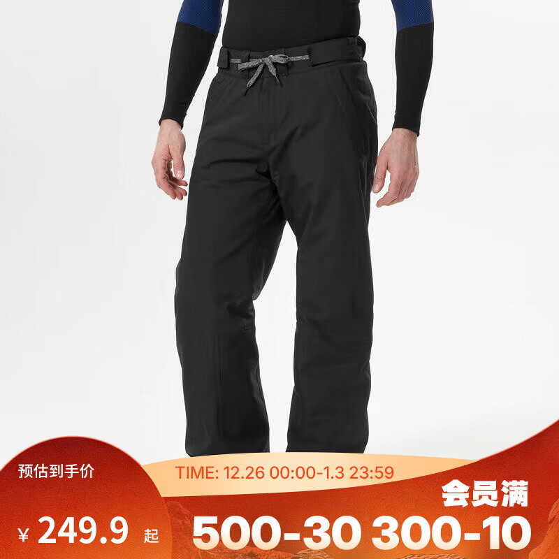 �Ͽ�ٯ��DECATHLON���������⻬ѩ�˶���Ů�Ӻ�ů��ˮ���廬ѩ�� SNB 100 ��24�¿��ʿ��ɫ��ѩ�� L 249.9Ԫ