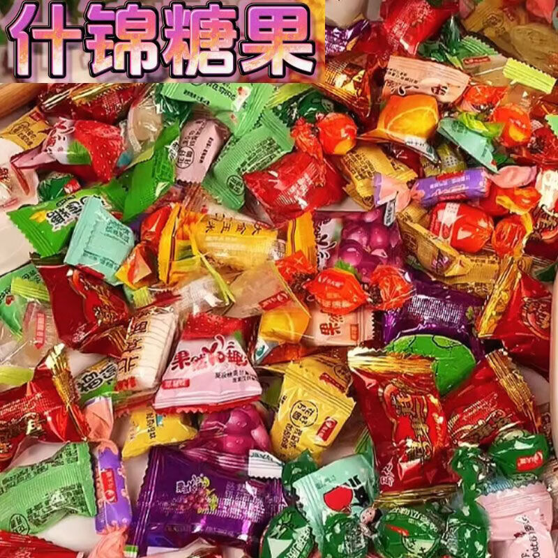 马大姐什锦糖300g结婚喜糖混合口味糖果软糖硬糖奶糖酥心糖巧克力 300g混合糖果