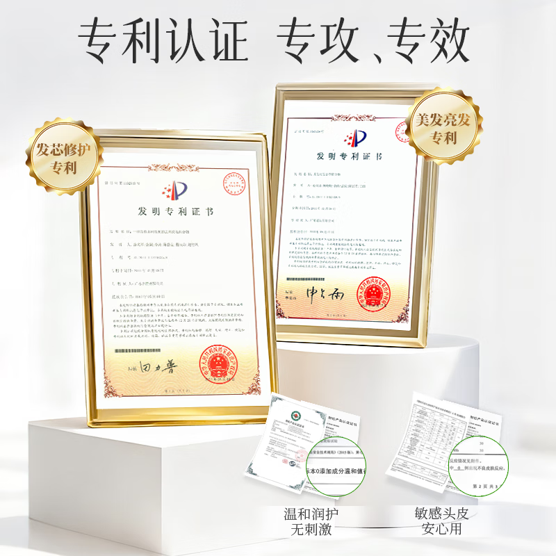 蒂花之秀植物精油洗发水露深润去屑柔韧丝滑柔顺亮泽洗头膏男女通用 【深润去屑(洗发700g)】到手2瓶