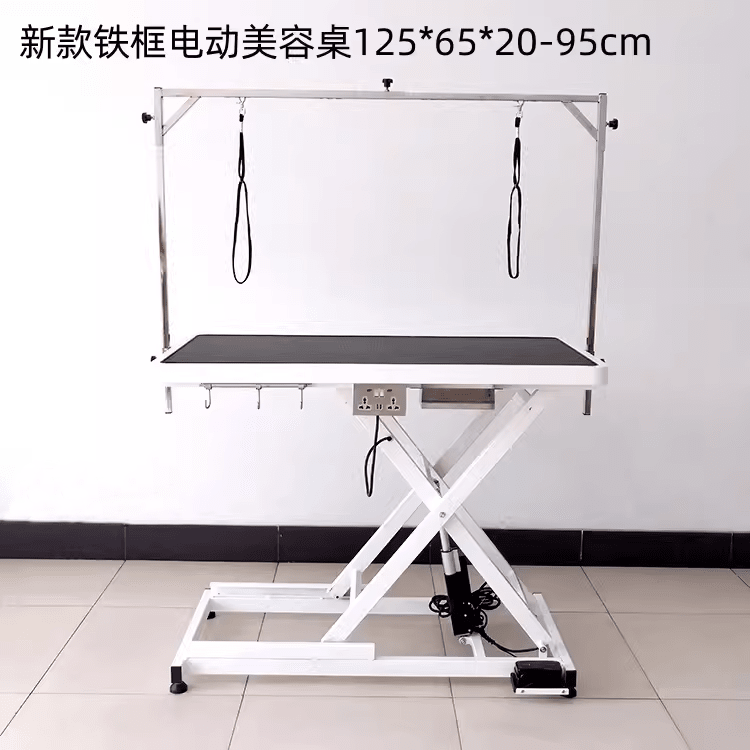 OTHER/其他宠物电动升降美容桌狗狗造型修剪吹毛中大型犬美容台液压桌气压桌 【承重200斤以上】大号全黑色升降液压桌120*6