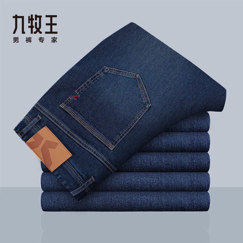 �����������ɺ��塿�ߵ�ţ�п���ֱͲ 26���������ʹ�װ�����׷�ˮϴ�� ��ɫ����� TJ1D-50113 34 ��Χ=2.64��88���� 344Ԫ