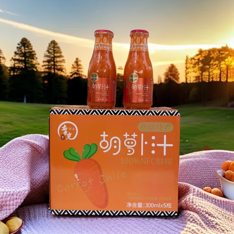 布扎克新疆和田特产布扎克胡萝卜汁好喝营养健康聚餐追剧网红下午茶饮品 300mL*5瓶