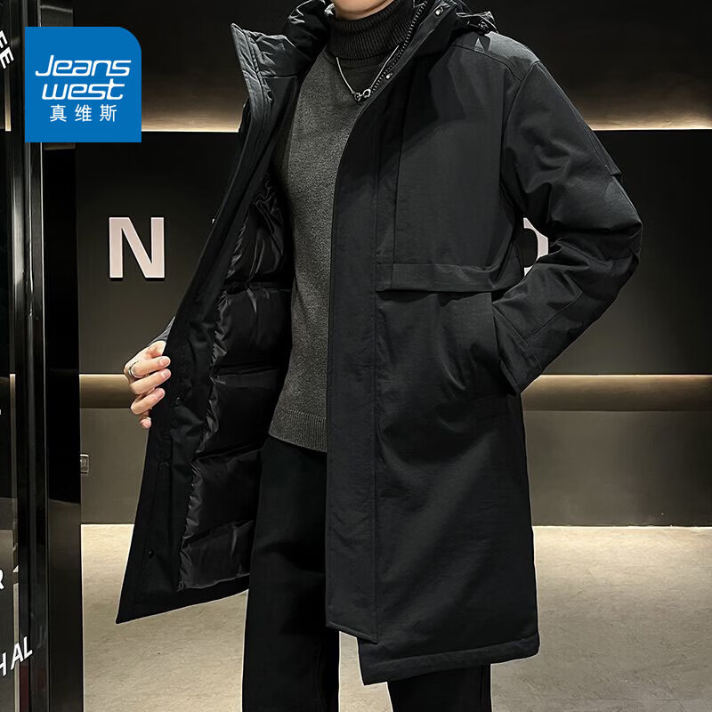 真维斯（Jeanswest）中长款男棉服冬季新款保暖加厚连帽大码宽松百搭风衣 黑色 6XL