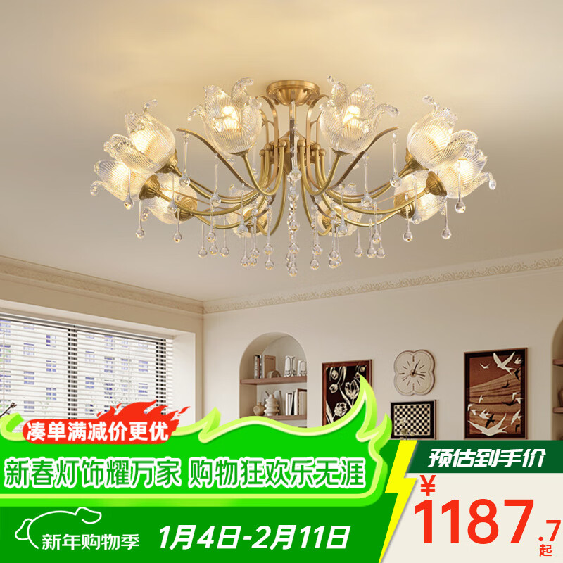 ���԰��DGY�����԰���������Ʒ�ʽ����ˮ�����ִ���Լ�߶˿������Ƶƾ�413O 10549-10ͷ-��ɫ���-ȫ���ף����԰�� 1087.76Ԫ