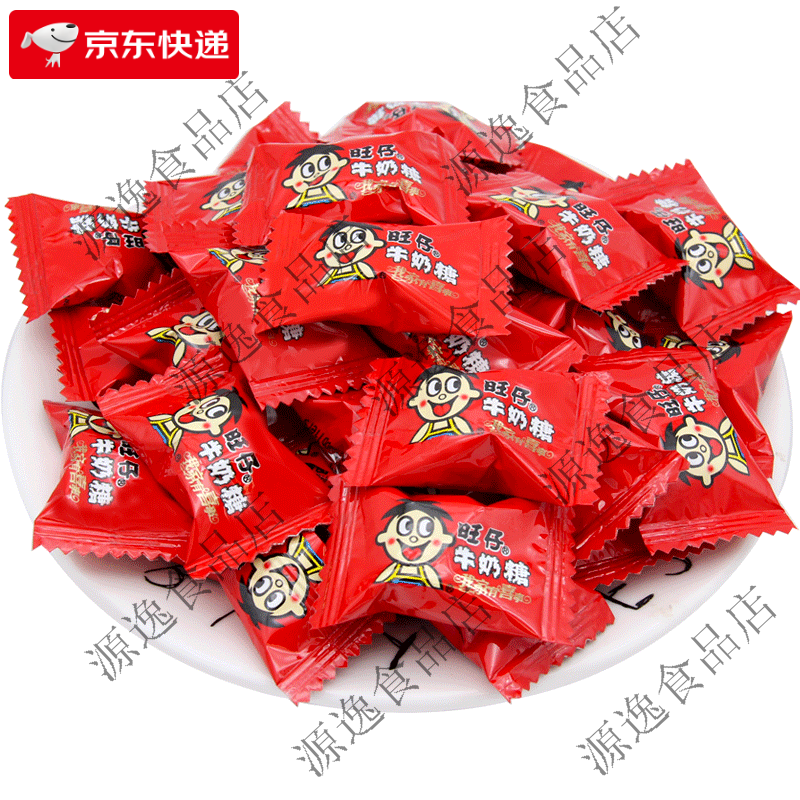 旺旺旺仔牛奶糖原味软糖结婚喜糖婚庆糖果儿童零食散礼袋装1000g 旺仔牛奶糖散装200g约58颗
