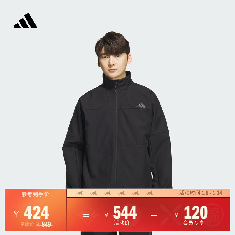 adidas拒水休闲加绒夹克外套男装秋冬阿迪达斯官方轻运动   黑色   M