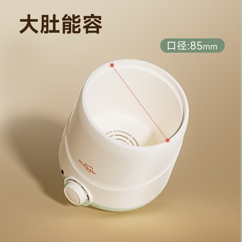 亿可熊（iicobear）温奶器婴儿恒温暖奶器奶瓶加热解冻母乳宝宝多功能辅食热奶机 【24H恒温】营养不流失