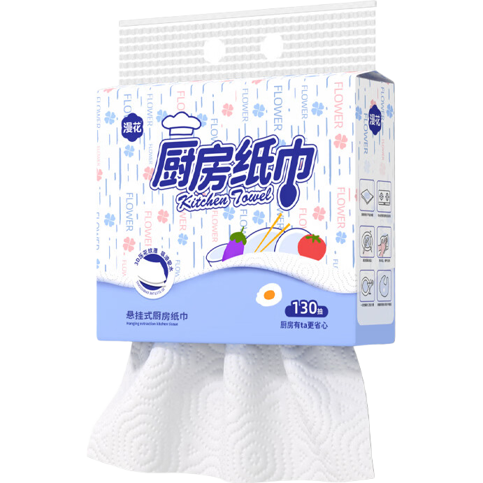 ���� ����ֽ�� 2�� 130��*3�� �ڹ�ʽ��ˮ��������ֽ�� 14.9Ԫ