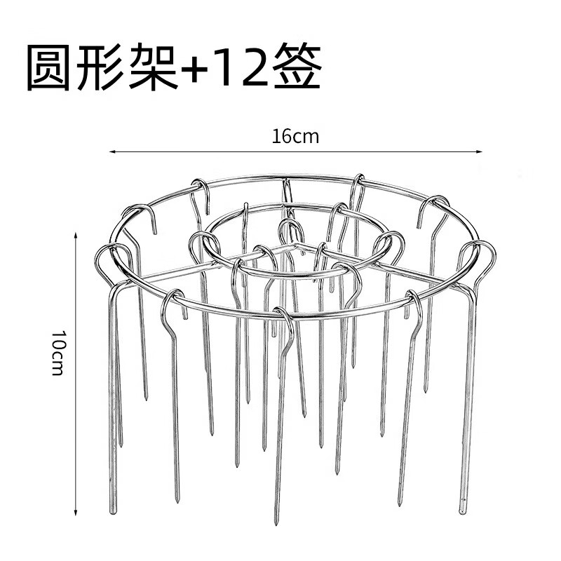����ը������24������ʳƷ�����������ͨ�ÿ�����ǩ������� ����ը�����ܡ�1�����ܣ�12�����롿 9.9Ԫ