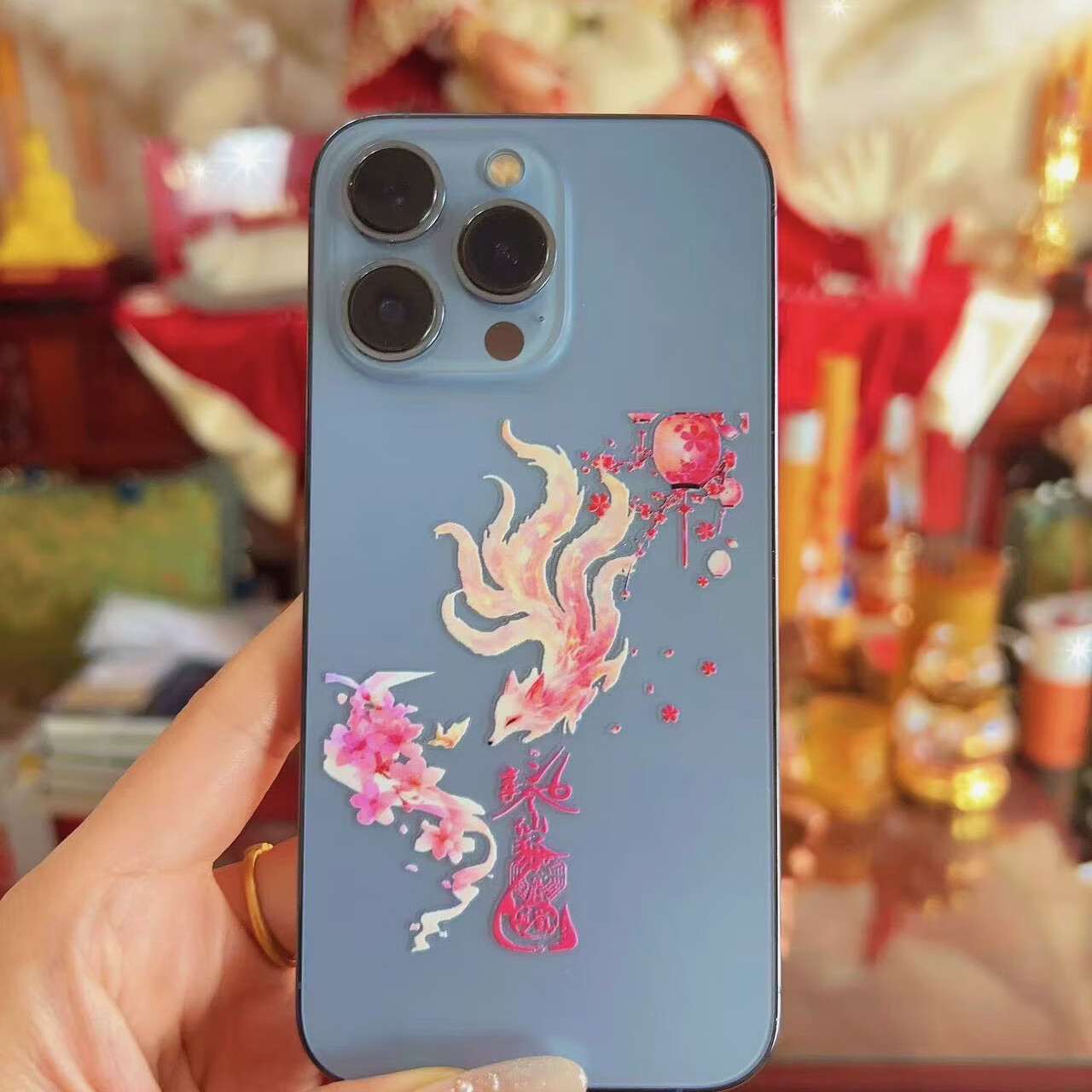 九尾狐国风贴纸电脑原创设计手机贴纸烫金金属贴 增米 增贵 增花 招米 招异缘 贵人 转运 九尾狐