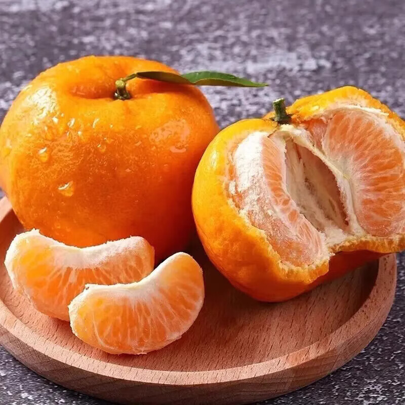 早熟新鲜椪柑桔子耙耙柑新鲜水果芦柑甜当季桔子产地直发 净重4斤【实惠装】单果130克+