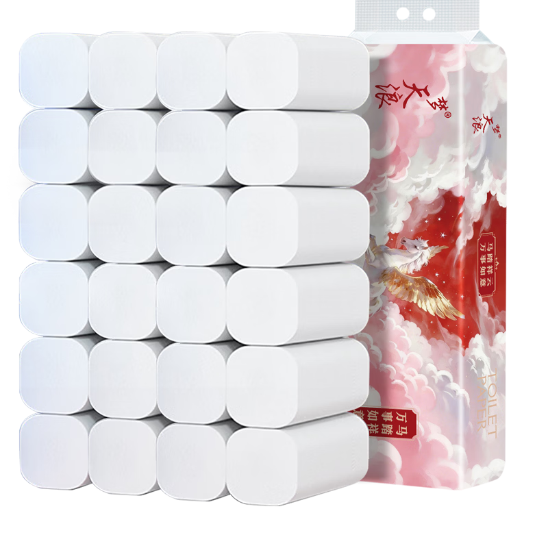 【优等品】梦天浪卷纸14卷/提5层加厚大卷卫生纸擦手纸厕纸卷筒纸 5层 57g/卷*14卷 【爆款新品】