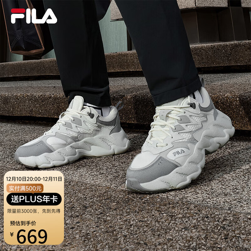FILA 斐乐官方男鞋FERN 2摩登运动鞋2025春季新款蕨草鞋2代休闲鞋
 椰浆白/白玛瑙灰-CW 43