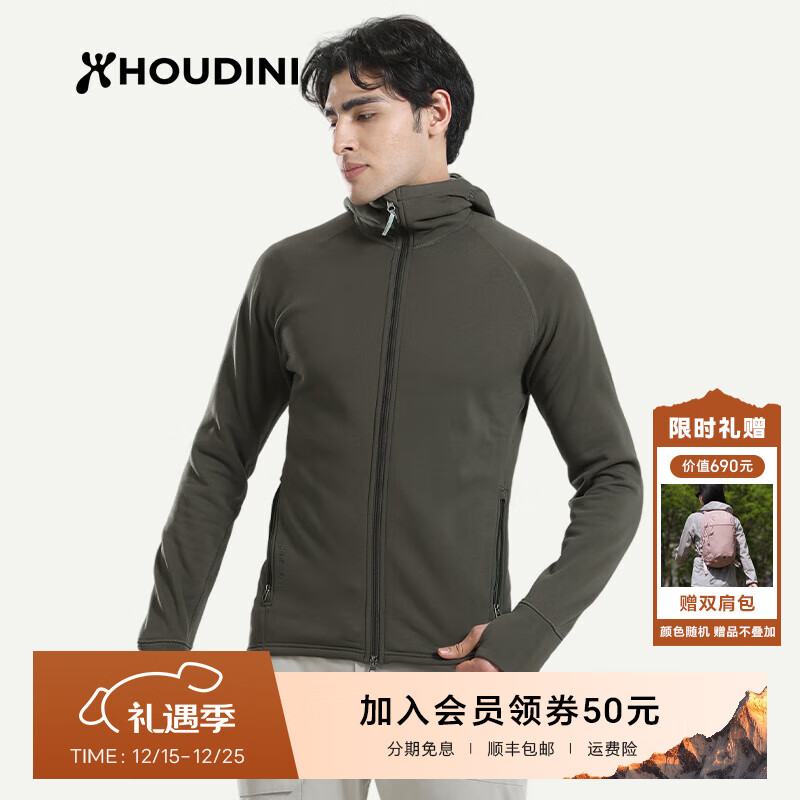 Houdini������PowerHoudiħ����ʦ����25�ﶬ����polartecץ���ڵ����� Baremark Green�����̣� L������170-185cm����65-85kg�� 2460.5Ԫ